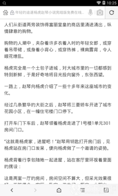 英超球盘买球注册网站